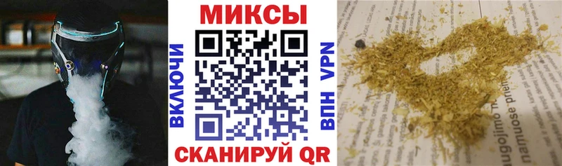 Купить  Светогорск  БУТИРАТ бутик 