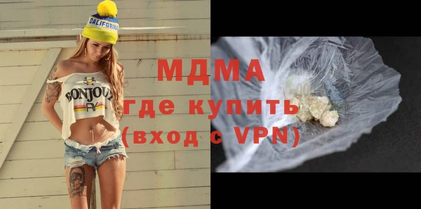 трава Кулебаки