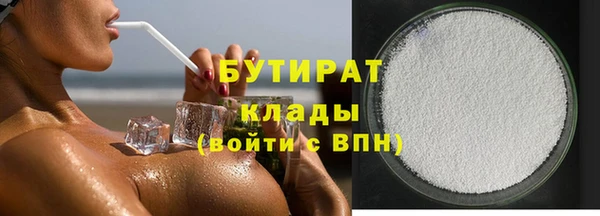 хмурый Кукмор