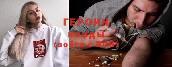 хмурый Кукмор