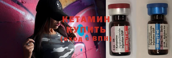 мяу мяу мука Куйбышев