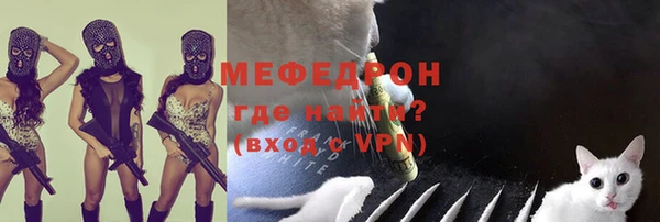 хмурый Кукмор