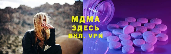трава Кулебаки