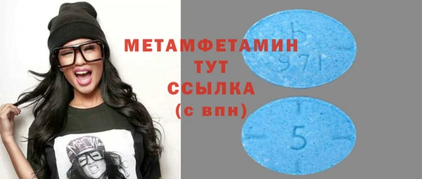 хмурый Кукмор
