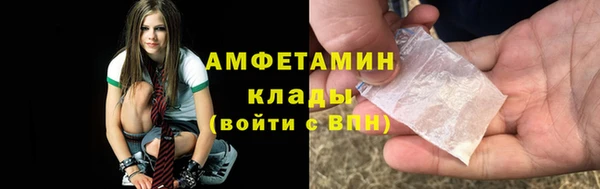 хмурый Кукмор