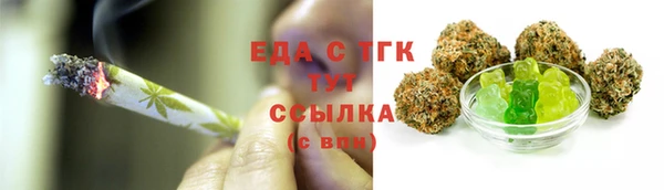 хмурый Кукмор