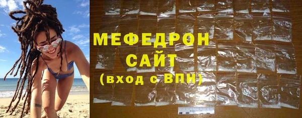хмурый Кукмор