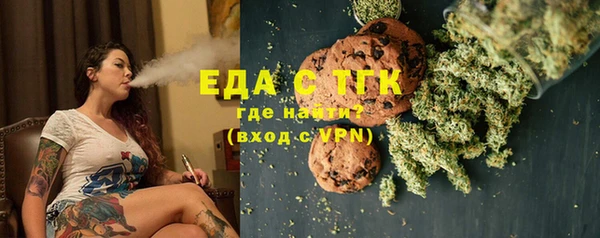 трава Кулебаки