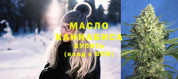 мяу мяу мука Куйбышев