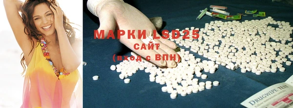 мяу мяу мука Куйбышев