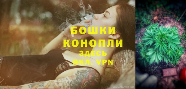 мяу мяу мука Куйбышев