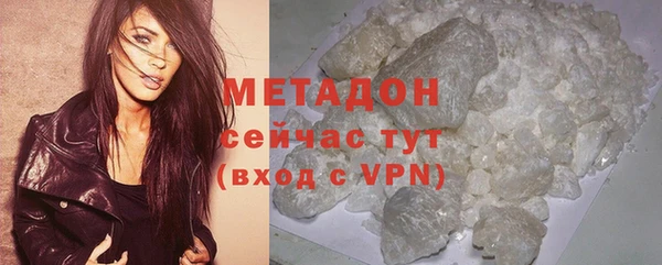 трава Кулебаки