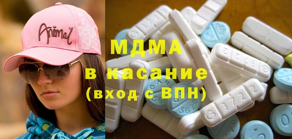 мяу мяу мука Куйбышев
