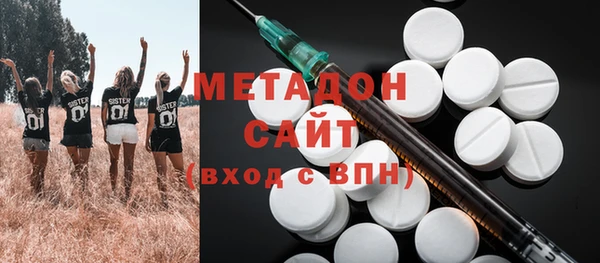 трава Кулебаки