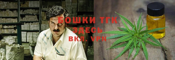 трава Кулебаки