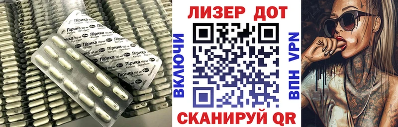 Лсд 25 экстази ecstasy  Купить  Светогорск 