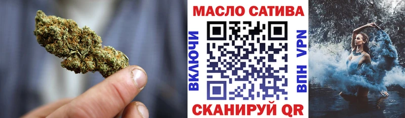 Купить где  Светогорск  Дистиллят ТГК вейп 